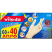 VILEDA Γάντια μια χρήσης 60+40τεμ. M/L 